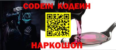 каннабис Краснознаменск