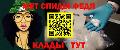 каннабис Краснознаменск